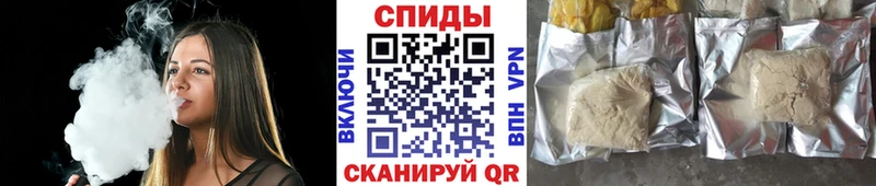 Бутират жидкий экстази  наркошоп  Игра 