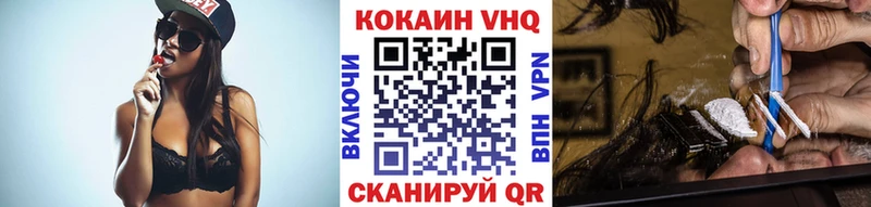 купить  цена  Игра  Cocaine VHQ 