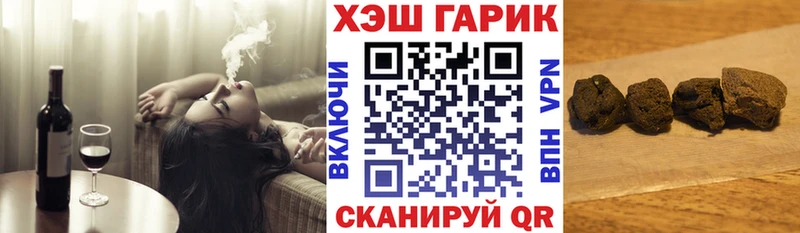 omg ССЫЛКА  Игра  Гашиш убойный 