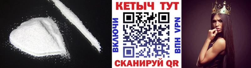 ОМГ ОМГ онион  Игра  Кетамин ketamine 