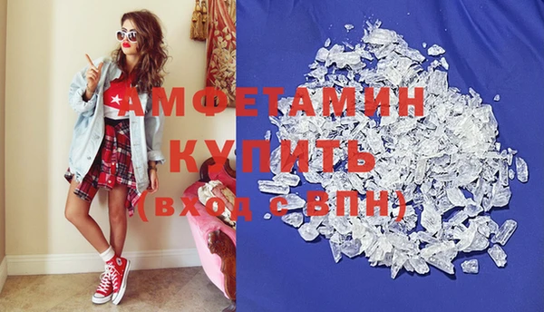 а пвп мука Инта