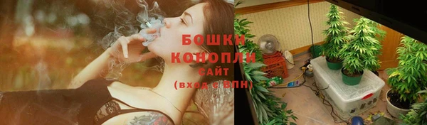 амфетамин Иннополис