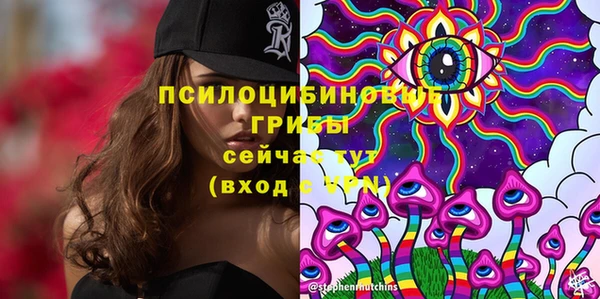 амфетамин Иннополис