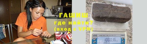 а пвп мука Инта