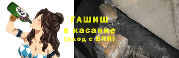 MESCALINE Кущёвская