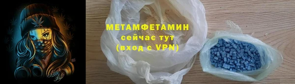 а пвп мука Инта