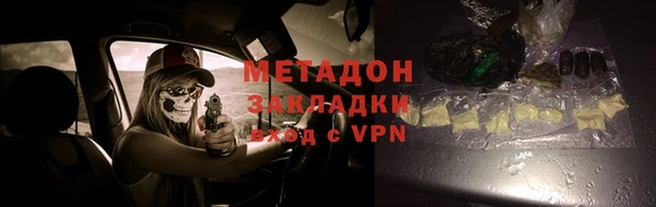а пвп мука Инта