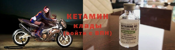 а пвп мука Инта