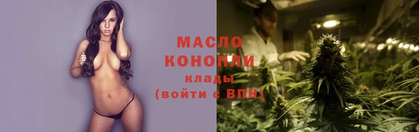а пвп мука Инта