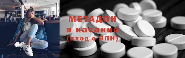 MESCALINE Кущёвская