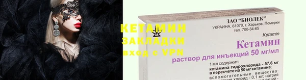 а пвп мука Инта