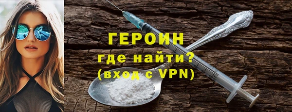 а пвп мука Инта