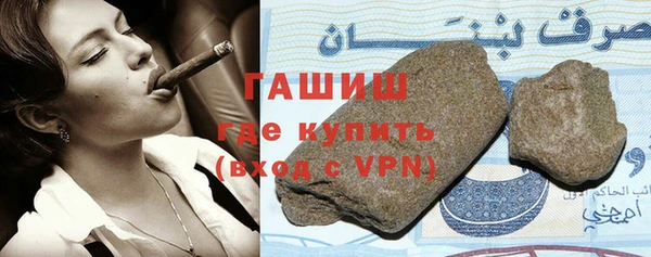 а пвп мука Инта