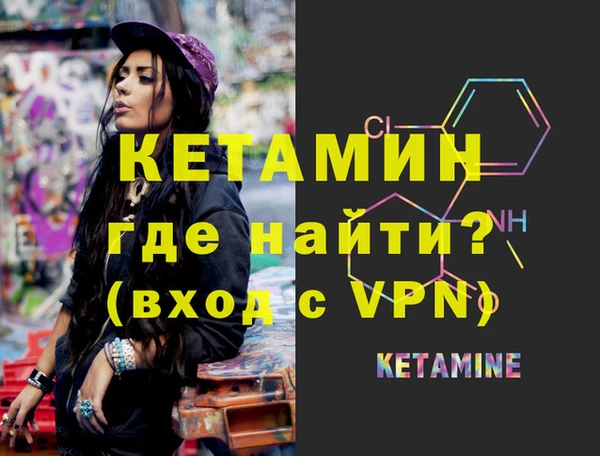прущая мука Иноземцево