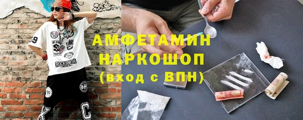 а пвп мука Инта