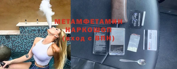 а пвп мука Инта