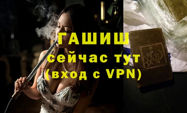 а пвп мука Инта