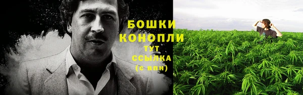 амфетамин Иннополис