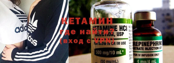МДМА Инсар
